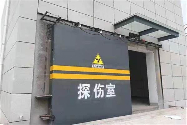 桦甸工业探伤铅门/房